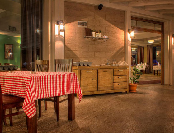 Te Halimi - Historik i shkurtër